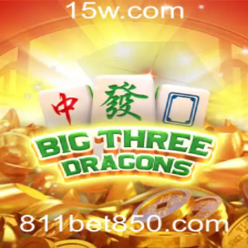 Descubra o Fascinante Jogo BigThreeDragons e a Inovação do 811betvip